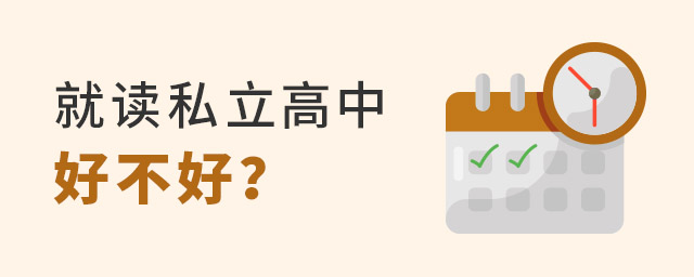 Ͷ˽кò