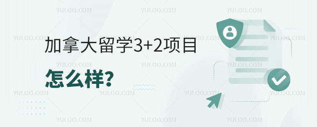 ôѧ3+2Ŀ