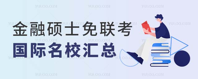 ˶ʿУ