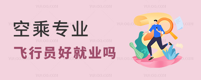 wfճˌIwІTһMCδlչIҪŬܫ@óɹ