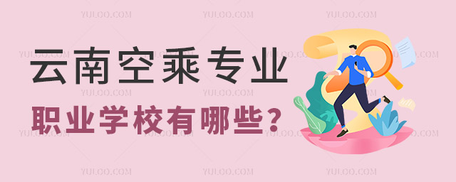 ϿճˌI(y)I(y)W(xu)УЩ