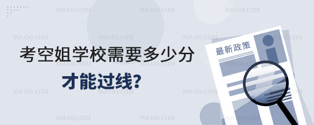 սW(xu)УҪٷֲ^(gu)