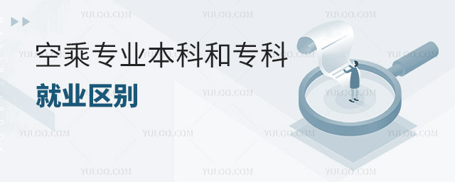 ճˌI(y)ƺ͌Ƶľ͘I(y)^(q)e