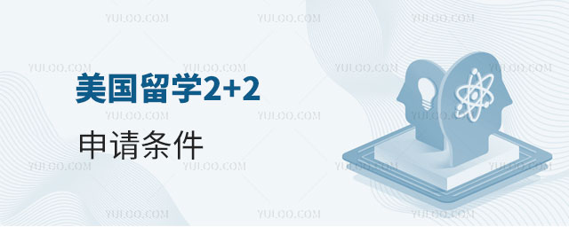 ѧ2+2