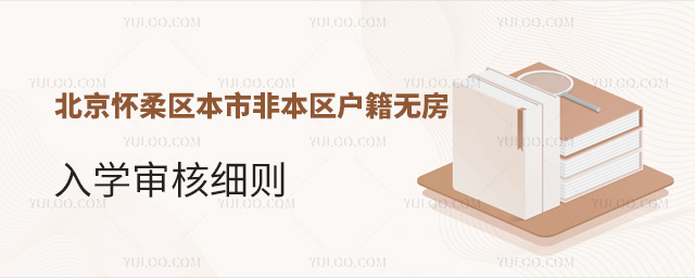 2023걾зǱ޷ѧ