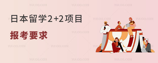 ձѧ2+2Ŀ