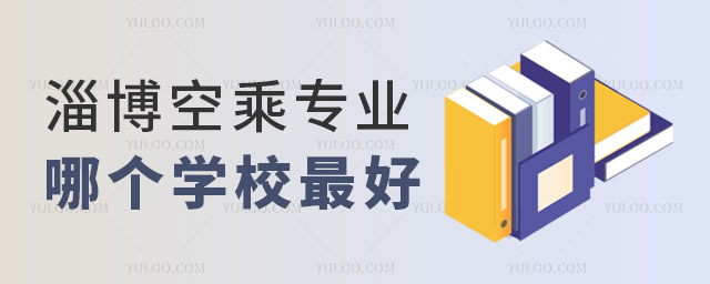 ͲճˌI(y)Ă(g)W(xu)Уã