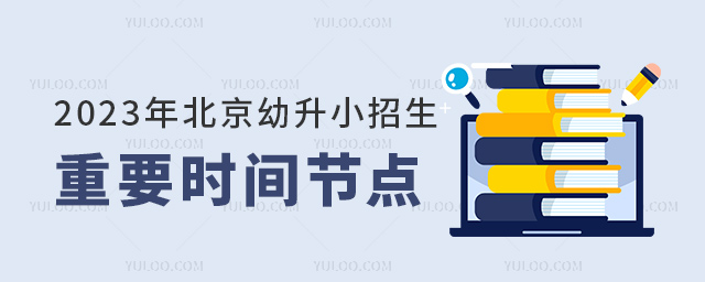 2023걱Сʱڵ