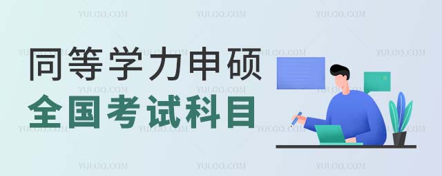 ͬѧ˶ȫԿĿɶ