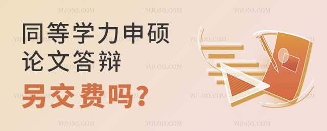 ͬѧ˶Ĵ罻