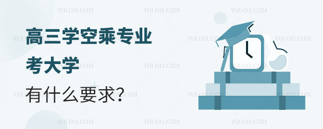 W(xu)ճˌI(y)W(xu)ʲôҪ