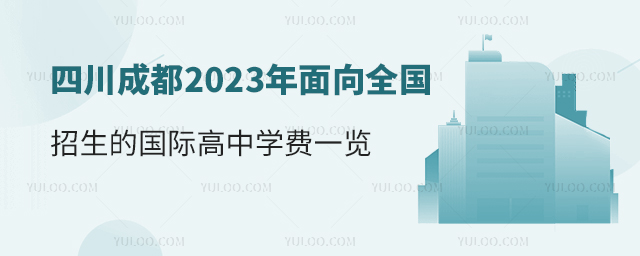 Ĵɶ2023ȫĹʸѧһ.jpg