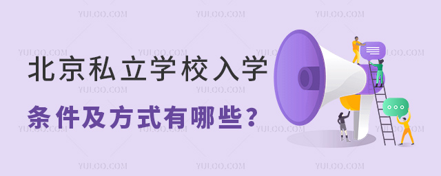 ˽ѧУѧʽ