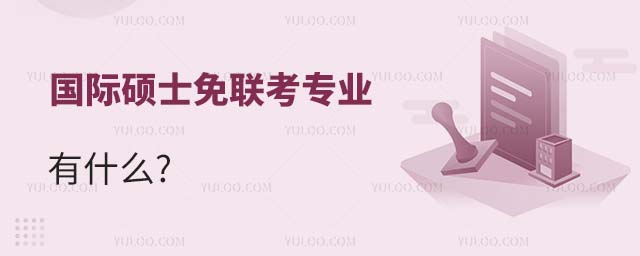 ˶ʿרҵ