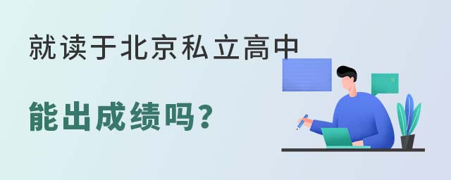 Ͷڱ˽ܳɼ