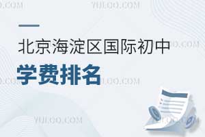 ʳѧ2023СУض