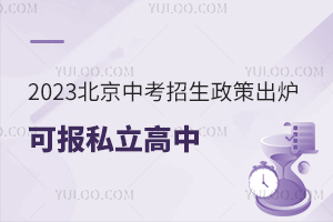 2023п߳¯79ղ֣ɱ˽