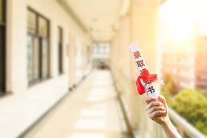 中国石油大学3+2留学能对接哪些名校？