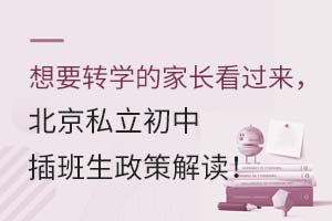 ��Ҫתѧ�ļҳ�������������˽�����в�������߽����