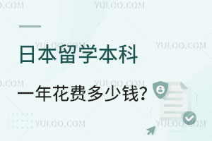ձѧһ껨ѶǮ