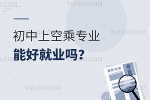 ϿճˌI(y)ܺþ͘I(y)