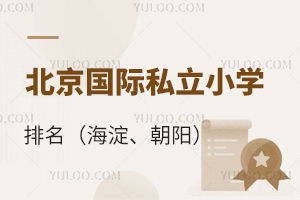 2023걱˽Сѧһ()