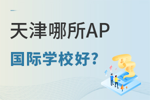 APѧУ?