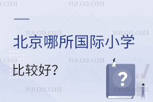 չСѧʽѧУ?