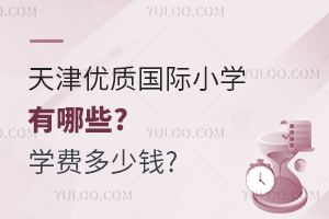 ʹСѧЩ?ѧѶǮ?