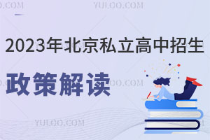 2023걱˽߽ߣ