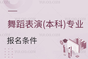 赸()רҵ