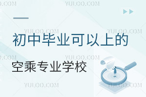 ЮI(y)ϵĿճˌI(y)W(xu)УЩ