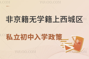 �Ǿ�����ѧ��С������������˽��������ѧ����