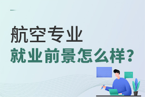 2023�꺽��רҵ��ҵǰ����ô����