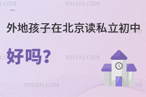 غڱ˽к𣿣ѧУƼ
