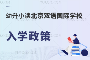 2023С˫ѧУҪѧ