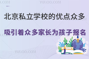 ����˽��ѧУ���ŵ��ڶ࣬�������ڶ�ҳ�Ϊ���ӱ����Ͷ�