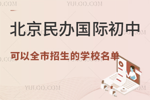 2023걱Щʳȫ?