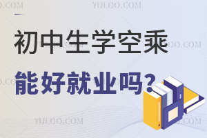 W(xu)г˄(w)I(y)ܺþ͘I(y)᣿