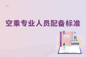 ճˌI(y)ˆT(bio)(zhn)