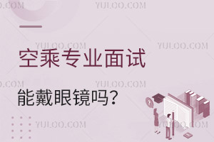 ճˌ(zhun)I(y)ԇܴR᣿