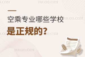 ճˌI(y)ЩW(xu)УҎ(gu)ģ