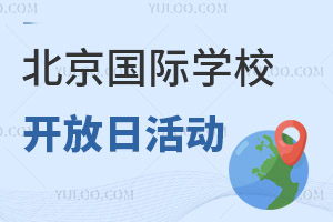 20235±ѧУϢܣγ̣