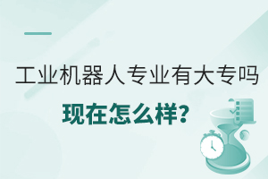 ҵרҵдרô