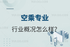 ճˌI(y)ИI(y)śrô