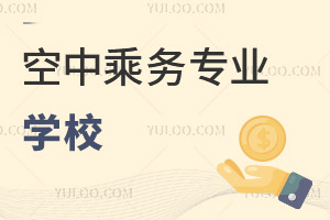 ߿г˄ՌI(y)ԿČWУЩ