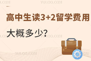 3+2ѧôŶ٣