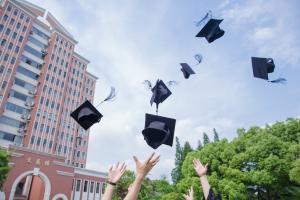 北京物资学院继续教育学院有没有网络教育？