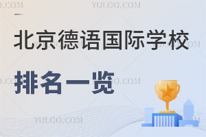 2023걱ѧĹѧУһ