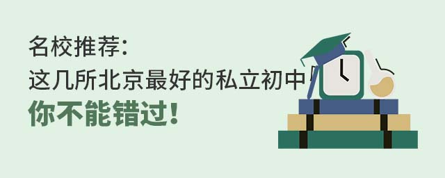 ��У�Ƽ����⼸�������õ�˽�������㲻�ܴ�����